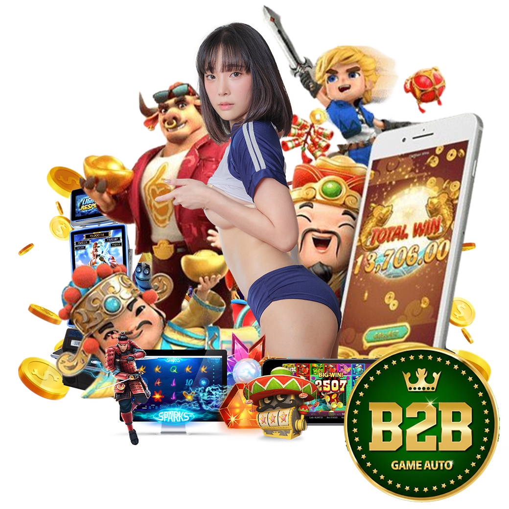 b2bgameauto สมัคร